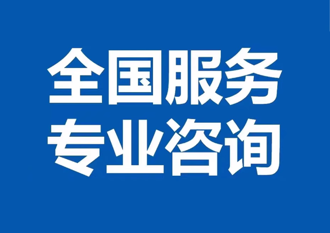 郑州封存公积金代提